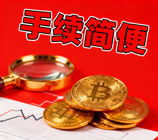 衡水私人借钱联系方式|私人借款小额短借上门办理|小额贷款